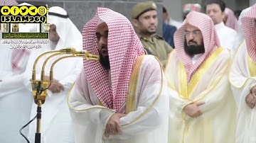 سورة القيامة الشيخ عبد الله الجهني مؤثر من تراويح رمضان 1439