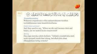 Surah Al Waqiah Full Recitation by Ustaz Nafis Yaakob   With Text & Translation Surah Pilihan
