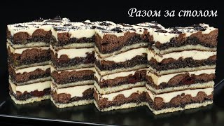 видео: Пляцок «Татранський» - пісочна випічка 🍰 з розрізом гірських краєвидів. / Delicious shortbread cake. картинка: Пляцок «Татранський» - пісочна випічка 🍰 з розрізом гірських краєвидів. / Delicious shortbread cake.
