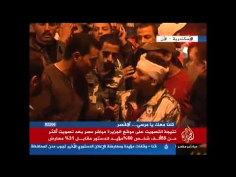 الاسكندرية ماذا حصل في منطقة سيدي جابر