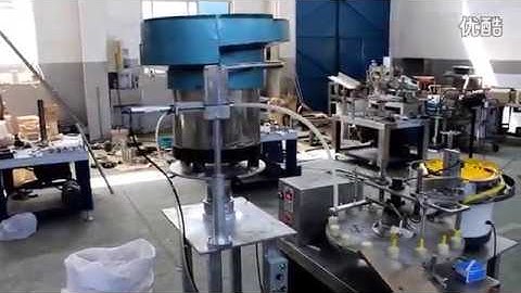 Fully automatic 2g 502 glue filling capping machine speed 30-70 bpm