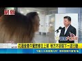花蓮營養午餐弊案