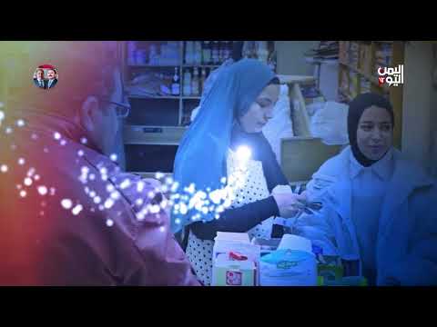 تجوال | الرياضة اليمنية في المهجر... صوت يكتم انفاس الحرب