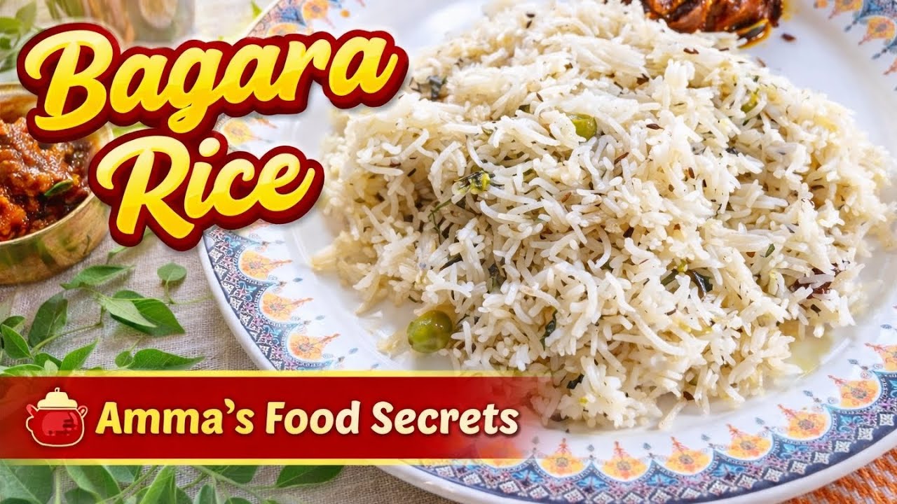 Bagara Rice Recipe | Easy Hyderabadi Bagara Khana | Perfect with ...