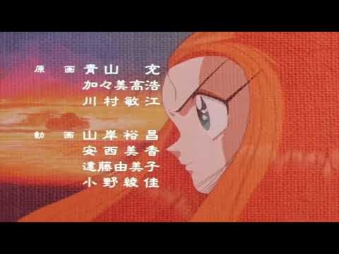 【GS美神 極楽大作戦!!】 アニメ「ゴーストスイーパーGS美神極楽大作戦」EDテーマ：BELIEVE ME  歌： 三松亜美【English】