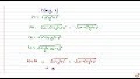Find the coordinates of a point equidistant from th four points `O(0,0,0),A(a ,0,0),B(0,b ,0)a n...