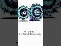 個人的サイクロン強さランキング#にゃんこ大戦争 #ネタ動画 #ランキング#shorts #short