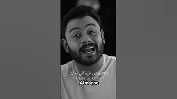مالها الوحده فارس قطريه شعر اكسبلور حالات واتس 