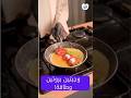 سحور صحي ومشبع في رمضان بيض بالخضار وجبنة قريش بالفاكهة سفرة رشاقة الحلقة 4