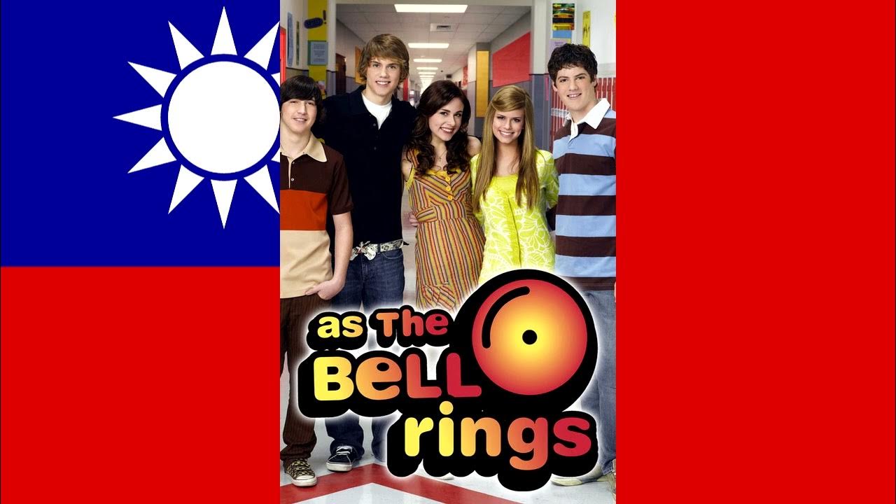 As The Bell Rings Theme Song (V1) (台灣國語/Taiwanese Mandarin) As The Bell Rings Theme Song (V1) (台灣國語/Taiwanese Mandarin)