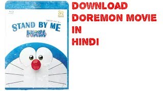 doraemon movie stand by