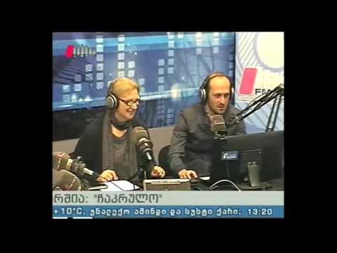 \"ჩაკრულო\" 06.04.16 ანსამბლი \"ბოლნელა\" (ბოლნისი) სტუმრად ჩაკრულოში