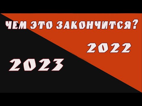 Математическая грамотность. Задача №3