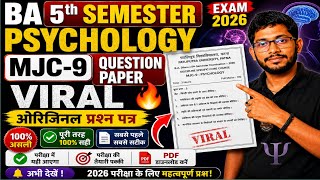 BA 5th Sem Psychology MJC-9 Question Paper 2026 | मनोविज्ञान महत्वपूर्ण प्रश्न पत्रMJC-9 Psychology