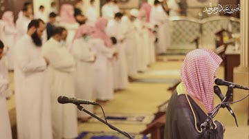 ليلة رائعة خاشعة للقارئ ناصر الحمد من سورة التوبة 11 رمضان 1442هـ