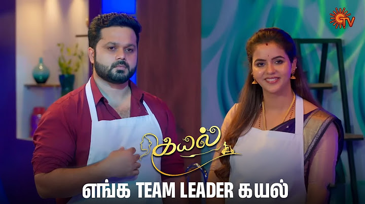 சரி எழில் Tension ஆகாத பாத்துக்கலாம்… | Kayal - Semma Scenes | 27 June 2025 | Tamil Serial | Sun TV
