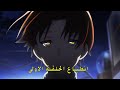 إنطباع الحلقة الاولى من الموسم الثاني انمي فصل النخبة إنطباع الحلقة الاولى من الموسم الثاني انمي فصل النخبة