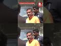 Suvendu Adhikari Arrives Brigade Parade Ground To Be Sworn In As Chief Minister of West Bengal