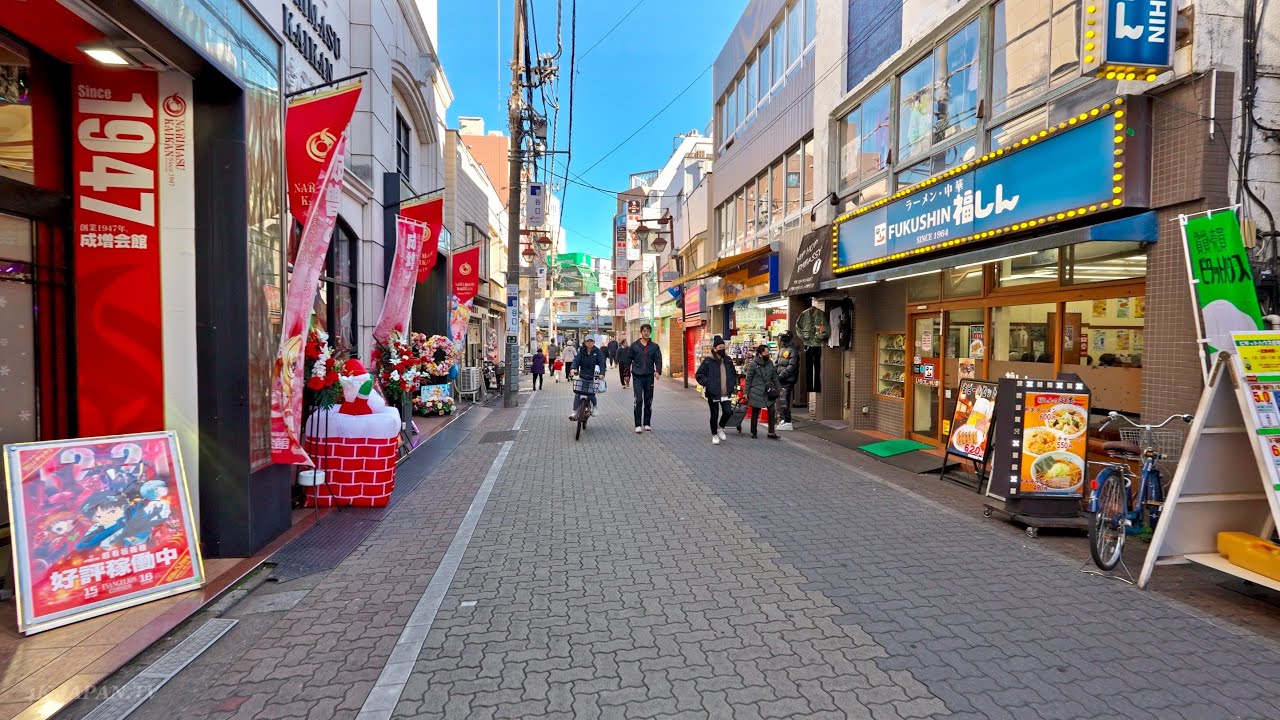 Suburban Tokyo - Narimasu, Hikarigaoka Walk, Japan • 4K HDR