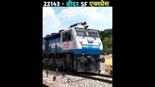 22143 Bidar Express Full Journey Review 🚆 | Mumbai to Bidar Train Experience