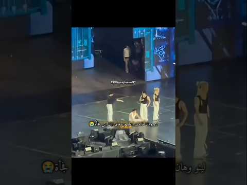 ايان كان هيروح فيها لو بيني وقع بلغلط مهتمه ب اخبار سكيز حسابي لك  