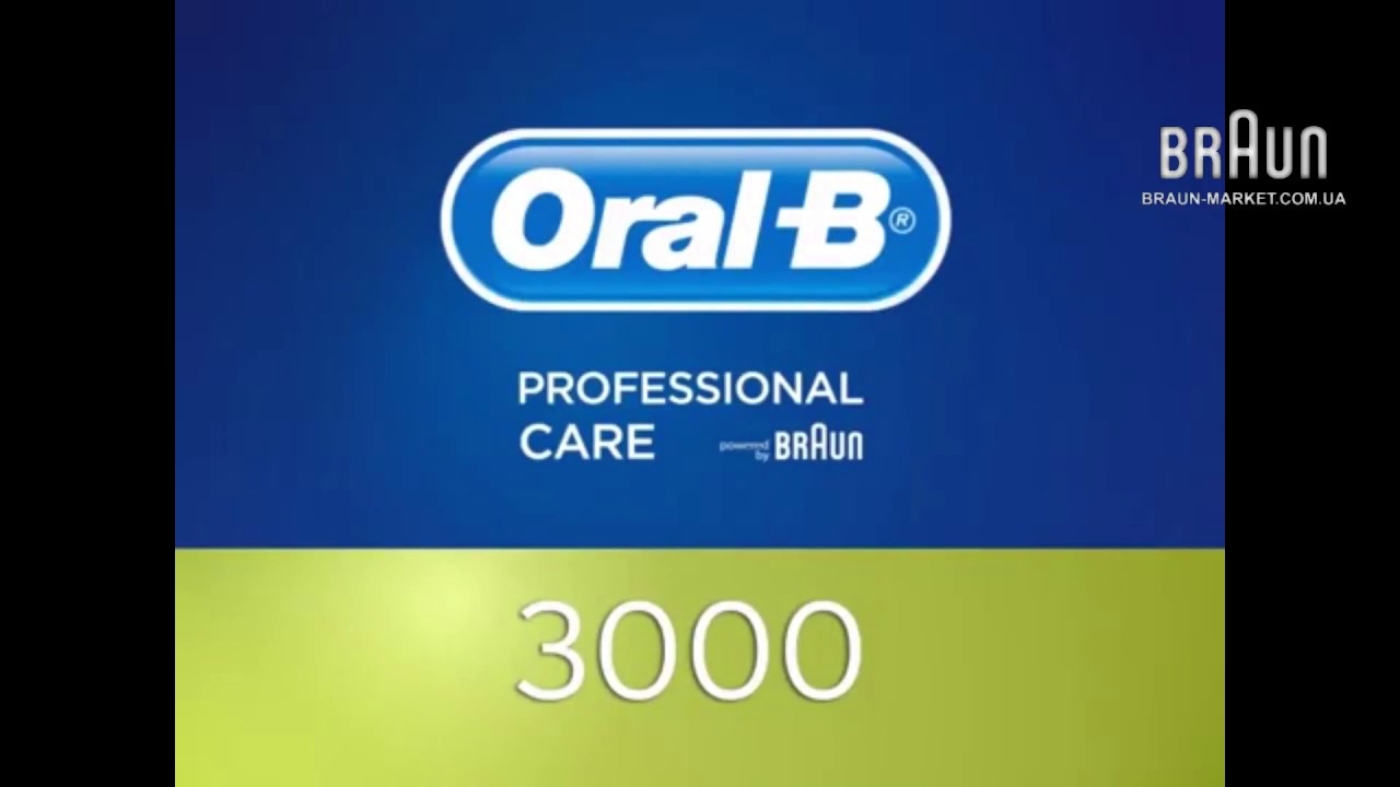Электрическая зубная щётка Braun Oral-B Professional Care 3000 - видео обзор
