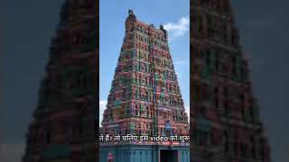 adhik jankari ke liye hamare channel ko subscribe Karen comment Karen like Karen