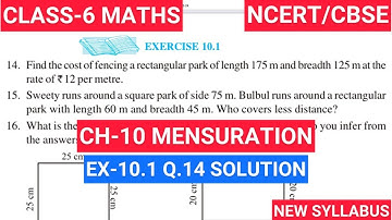 Class 6 Exercise-10.1 Q-14 Solution | Class 6 Maths Chapter- 10 Mensuration | NCERT CBSE