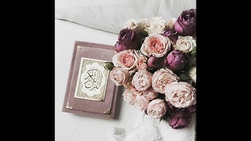 تلاوة خاشعة  تريح النفس القارىء اسلام صبحى سورة الفاتحة"صوت عذب مؤثر   Surat_AlFatihah_Islam Sobhy