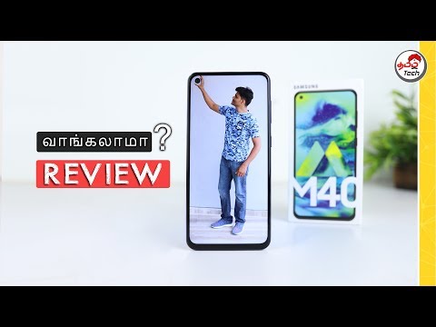 Samsung Galaxy M40 REVIEW After 5 Days 💥💥💥