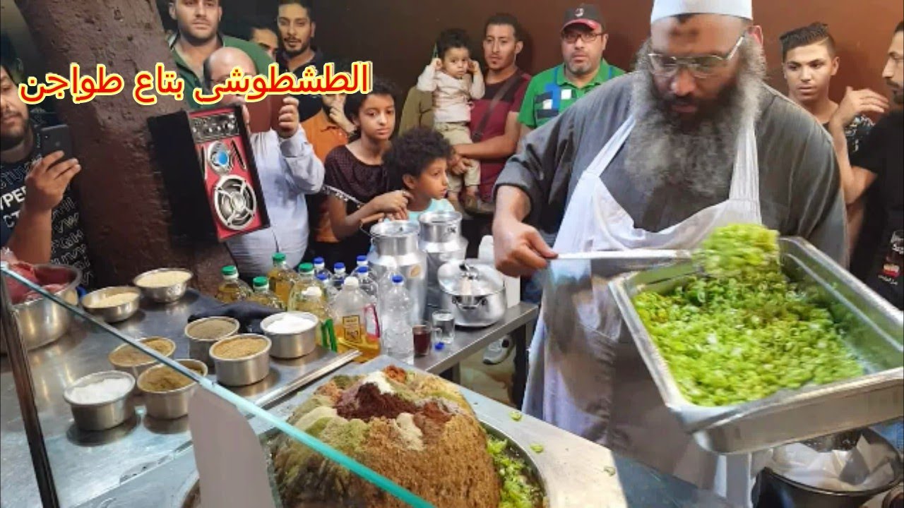 عز المنوفي بتاع الكبده / اسرار كبدة المنوفي المولعه