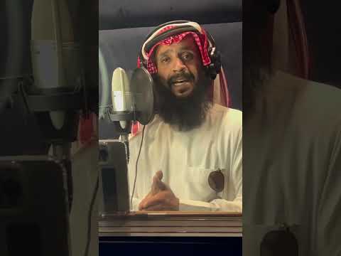 مجرور بني عطية