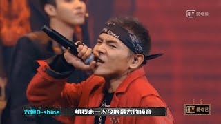 《中國新說唱2020》決賽開場Cypher ：《嘻哈魂》艾熱楊和蘇帶頭領唱 歷屆強者炸翻舞台 screenshot 5