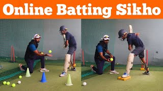 बैटिंग सीखने का आसान मौक़ा | Batting Tips 8 | ICC