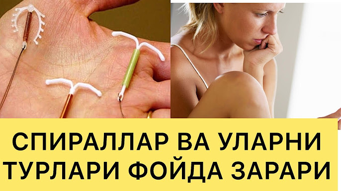 Qizi tozalash orniga otasini soradi