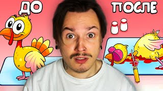 картинка: МАМА СКАЗАЛА ПРИГОТОВИТЬ ИНДЕЙКУ... НО Я ПОЛУЧИЛ ТРАВМУ. (Cooking Mama)