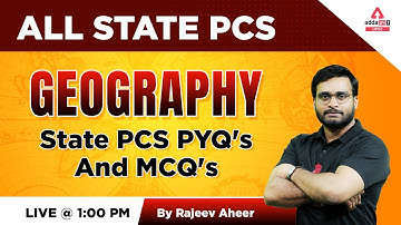 State PCS 2023 | State PCS Geography | State PCS PYQ