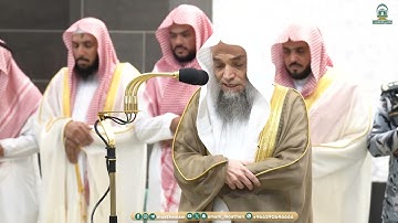 فواتح سورة فاطر : ١ - ٧ | صلاة المغرب ١٩ رمضان ١٤٤٥ هـ | فضيلة الشيخ أ.د.فيصل غزاوي