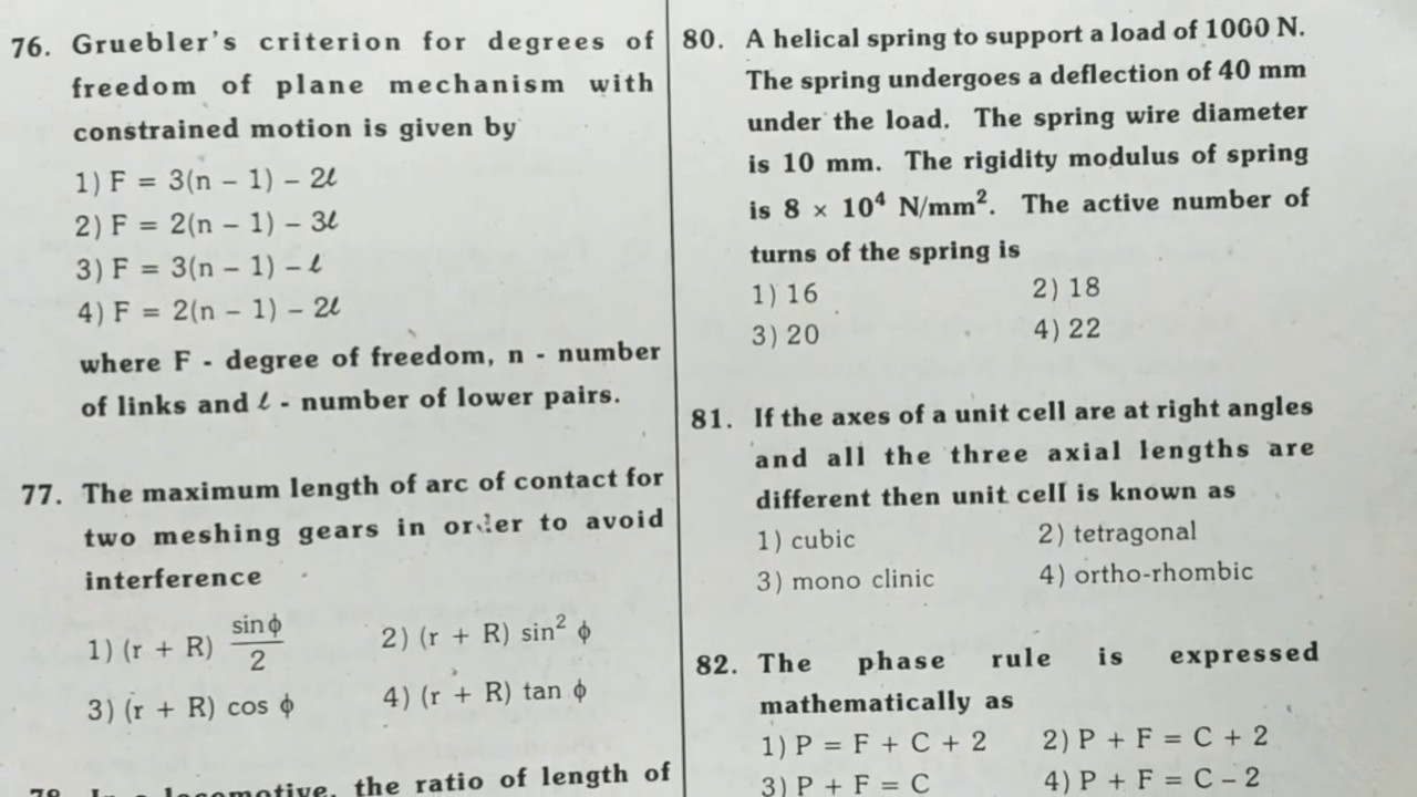TNEB AE MECHANICAL Model questions paper_Part I - YouTube