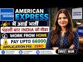 घर बैठे नौकरी करें, सिर्फ 5 दिन काम करना है | Latest govt jobs 2026 | New vacancy | Job vacancy 2026