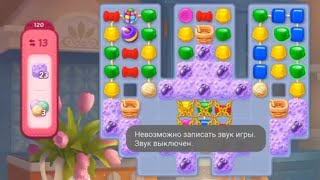 Homescapes. ToC. Super Hard Level 3225