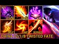 Country 10 Twisted Fate MVP S Rating 12/1/8 - China Wild Rift New Build &amp; Runes By Tiarty