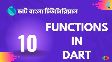10. Functions (all types of function) | Dart Bangla Tutorial