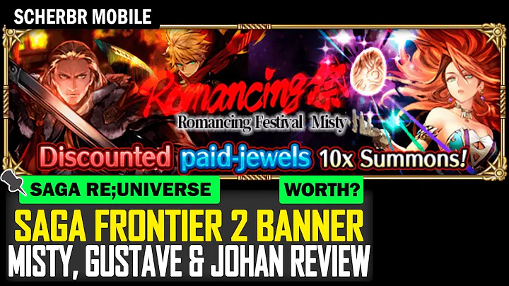 SF2 Banner: Gustave, Misty & Johan Review - Romanc...