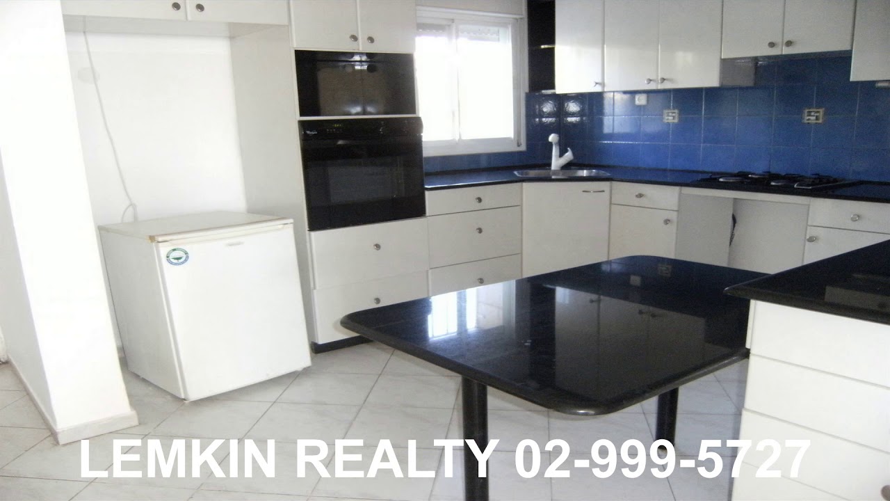 For Sale in Ramat Beit Shemesh Aleph, Israel Exclusively by Lemkin