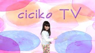 Ciciko Tv Eglence Abone Olmayı Unutmayın Ilk Videomuz Yayında Kımıza Göz Atabilirsiniz.