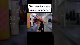 Спрайт или Кола? Пиши в коментах 😊#reaction #recommended #shorts #short