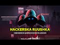 Hackerska ruushka  wajiga qarsoon ee ciidamda ruushka  waaberi media