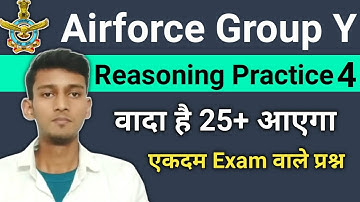 Airforce Group Y Reasoning Practice Set 4 | Reasoning Mock Test  RAGA Airforce Group Y  @a2zStudy