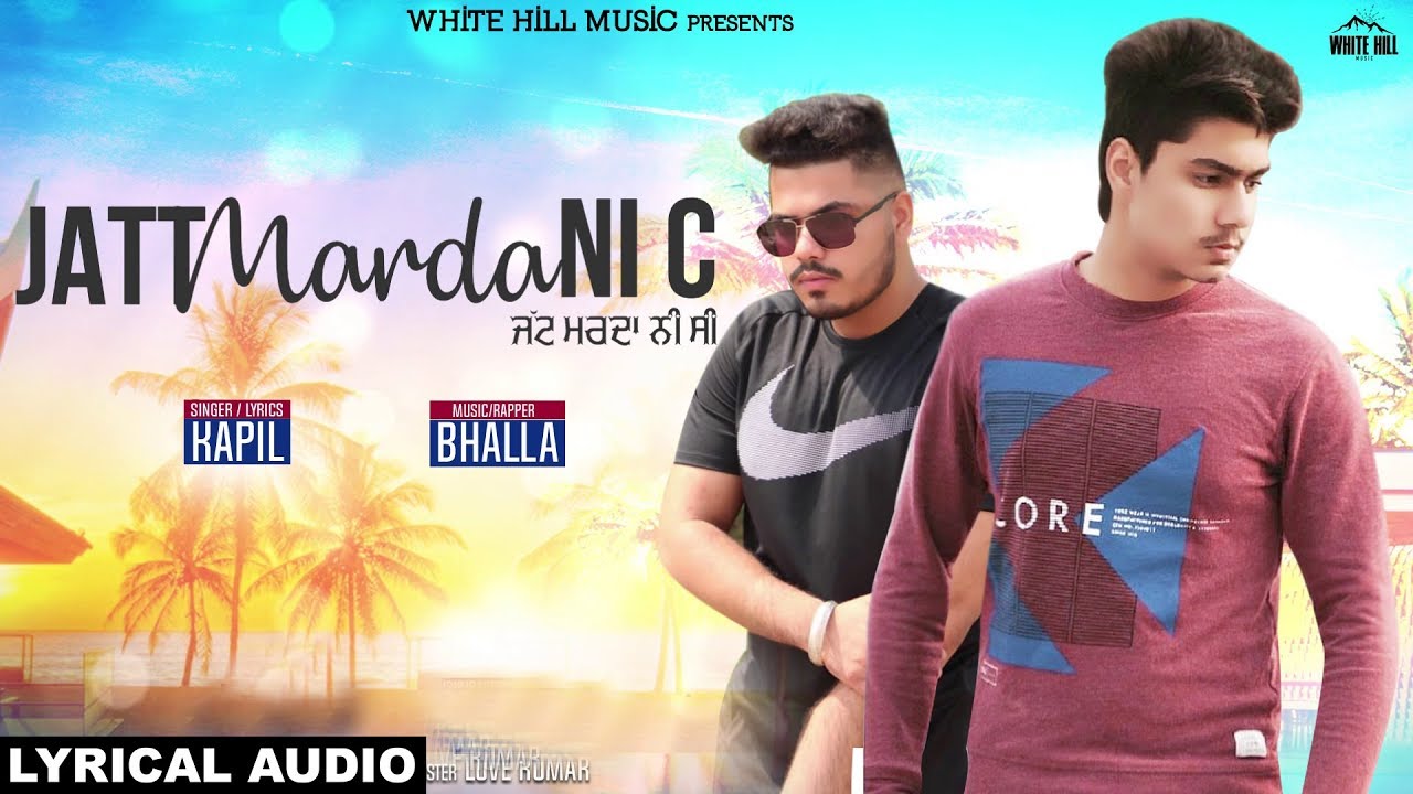 song jatt chitte te marda song jatt chitte te marda